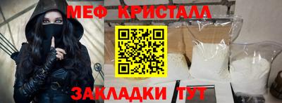трава Кимры
