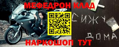 героин Кандалакша