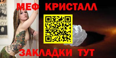 героин Канаш