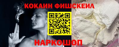 героин Кандалакша