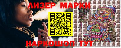 героин Канаш