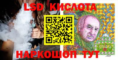 героин Кандалакша