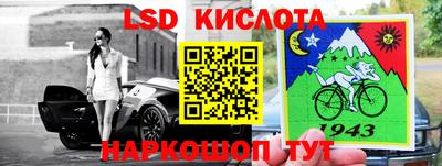 МДМА Камышлов