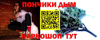 МДМА Камышлов