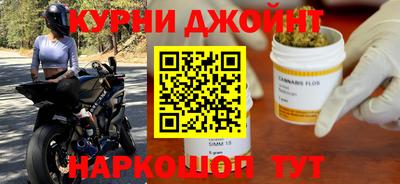 МДМА Камышлов
