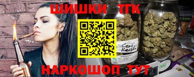 МДМА Камышлов