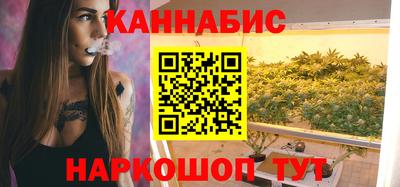 МДМА Камышлов