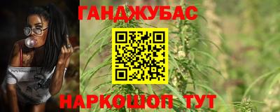 МДМА Камышлов