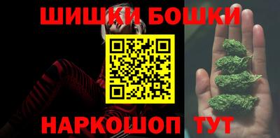 героин Кандалакша