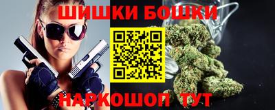 МДМА Камышлов