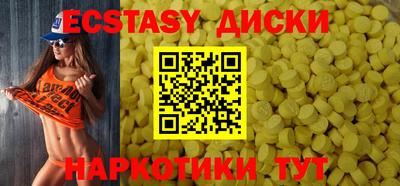 героин Канаш