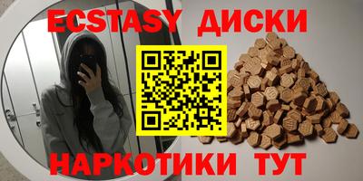 героин Кандалакша