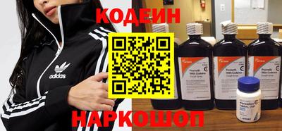 МДМА Камышлов