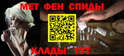 героин Кандалакша