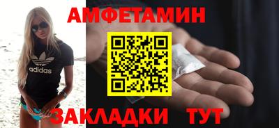 героин Канаш
