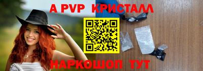 героин Кандалакша