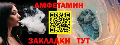 героин Кандалакша