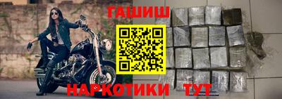 героин Кандалакша