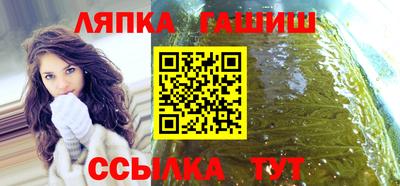 героин Кандалакша