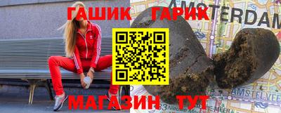 трава Кимры