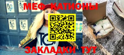 героин Канаш