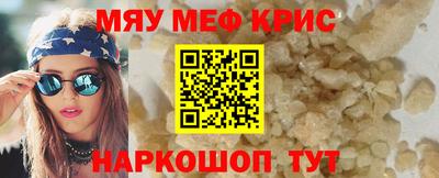 героин Канаш