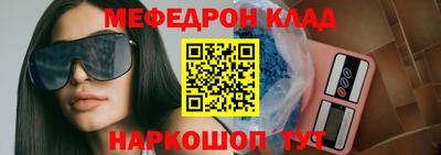 героин Канаш