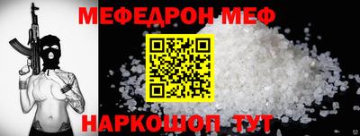 героин Канаш