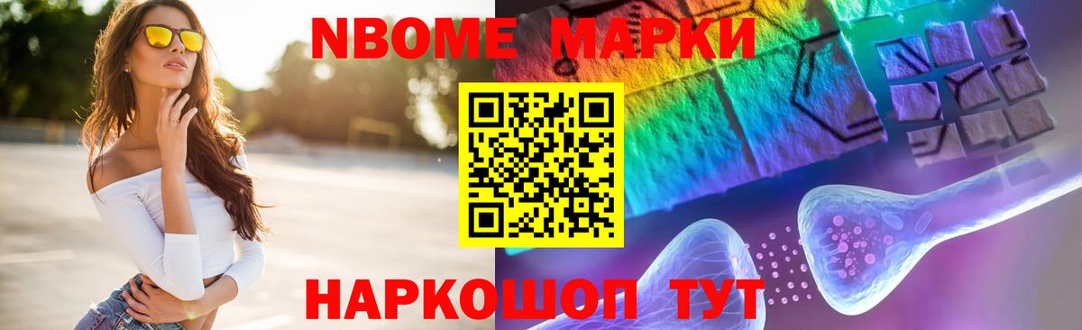 LSD-25 экстази ecstasy Кстово