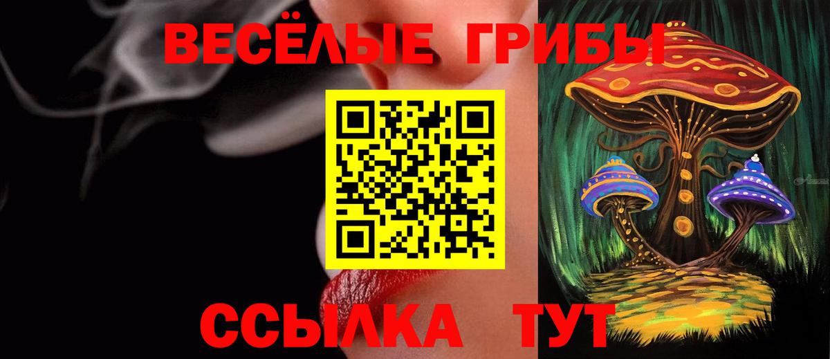 Героин Кстово